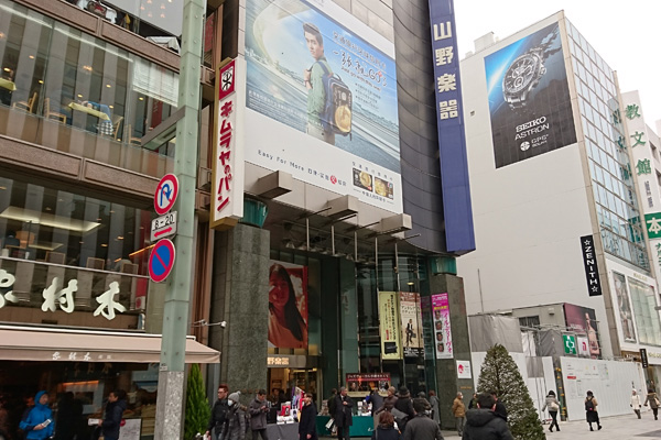 地価日本一、山野楽器 銀座本店